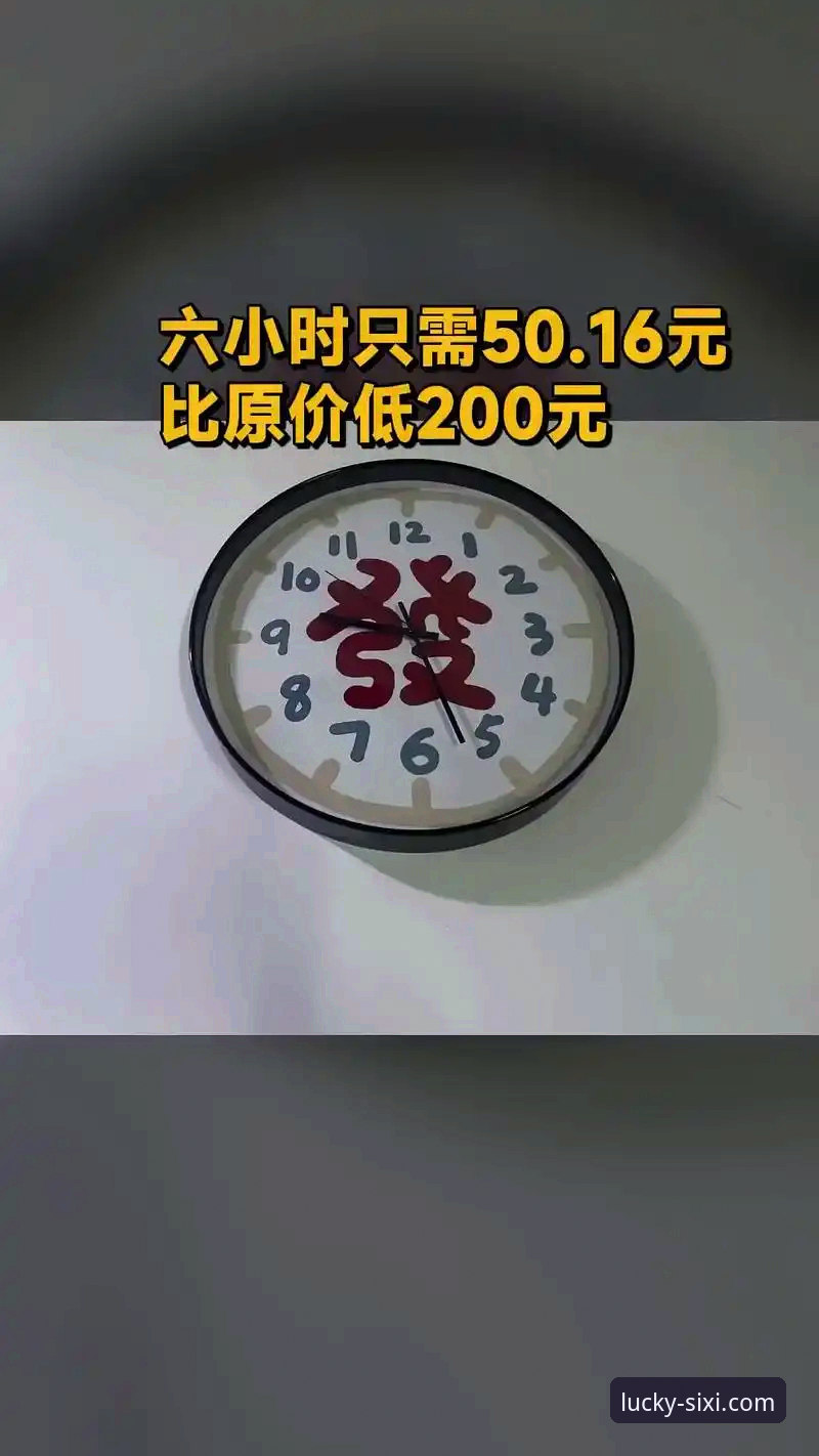 四喜娱乐充值方式怎么样 揭秘四喜娱乐充值方式:安全性与便捷性背后的真相