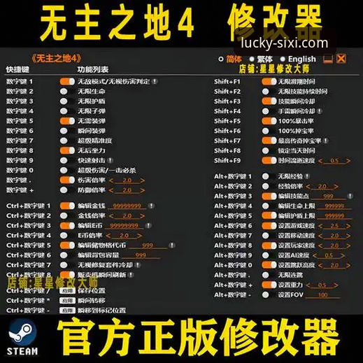 四喜娱乐平台APP下载与使用指南：从安装到最新版本功能全解析