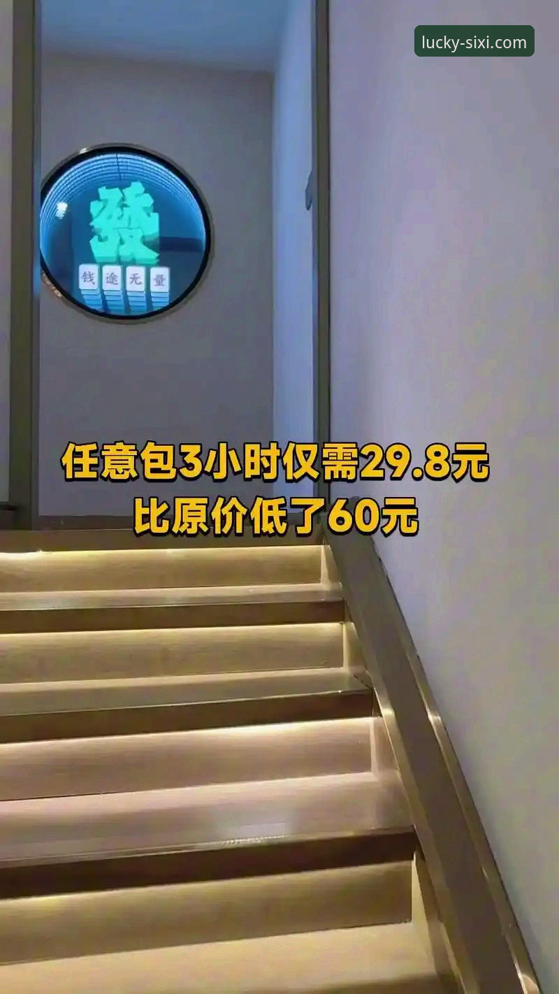 四喜娱乐最新版下载到底怎么操作？新手用户必看的完整指南