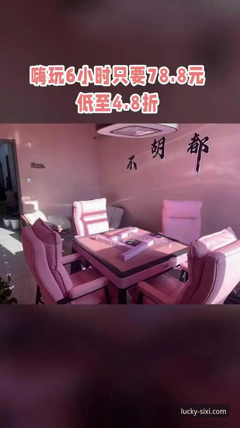 四喜娱乐最新版下载到底怎么操作？新手用户必看的完整指南